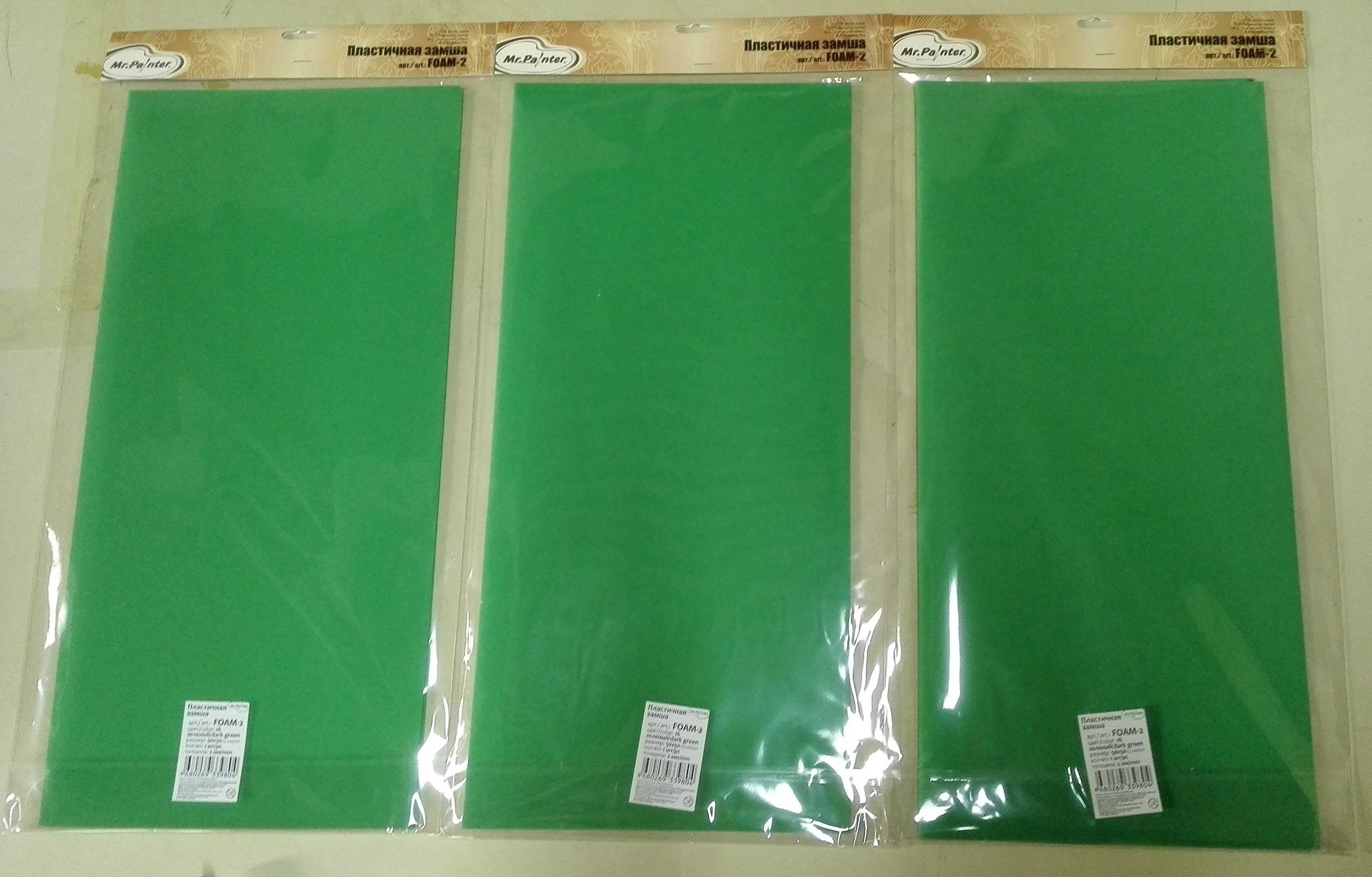 EVA Foam Box Inserts Packaging Protective For Glasses / Perfume Bottles