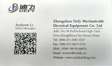 DF-Y-9B 4200m portable diamond core drilling rigs for sampling with diesel engine, wire-line diamond rig for sale