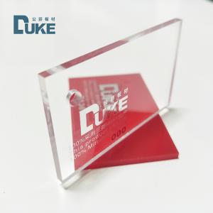 China PE Protective Film 6mm Transparent Acrylic Sheet Soundproof Weather Resistant wholesale