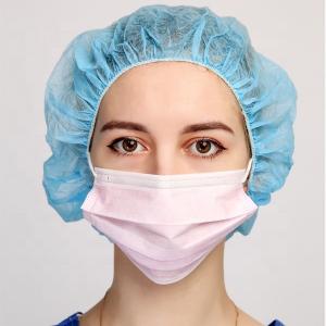 China Healthy Disposable Face Mask , 4ply Clinical Face Mask 85gsm RoHS Compliant wholesale