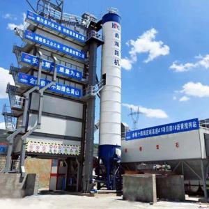 China Automatic Central Asphalt Mixing Equipment Premix Plant Ready Mixed wholesale