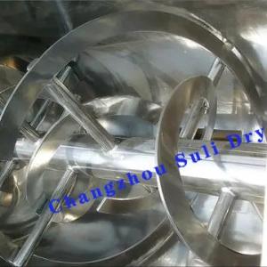China DSH Double Spiral Conical Mixer Steam Heating For Chemical Pharmaceutical Industries wholesale