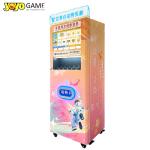 Fully Automatic Souvenir Coins Vending Machine Gold Medal Vending Machine