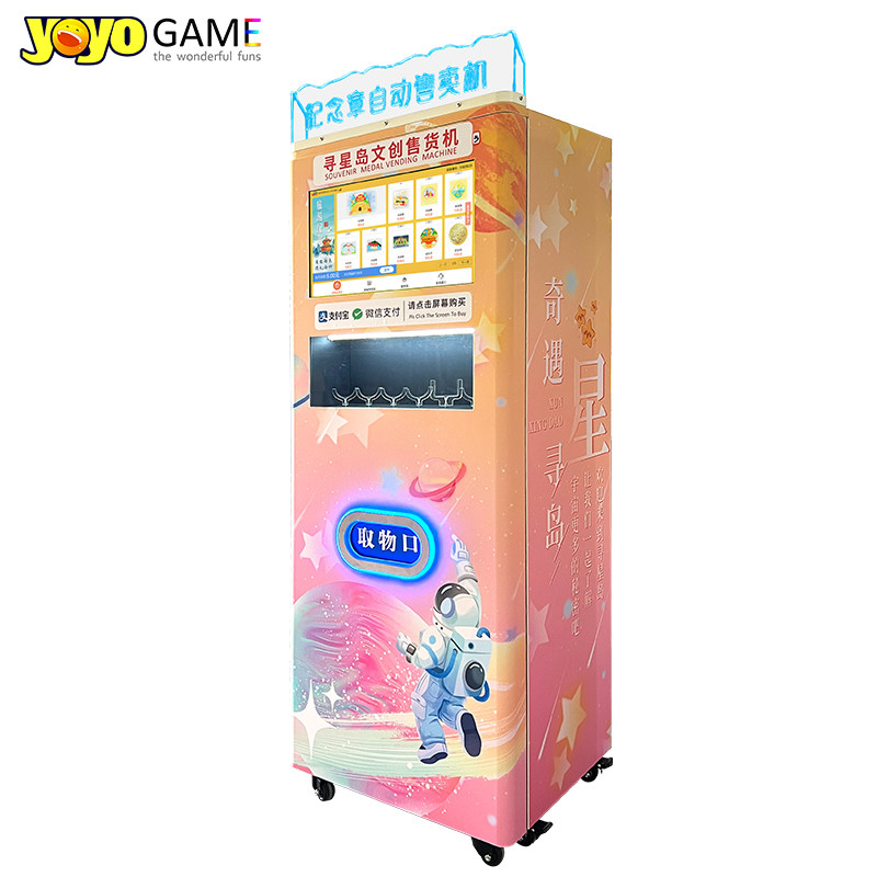 Medal Vending Machine For Medallion Dispenser Expending Souvenir Penny Vending Machine OEM
