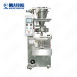 300G Low Cost Packaging Machines Liquid And Powder Indian