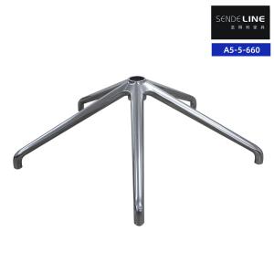 China Ergonomic Office Chair Metal Base With Adjustable Height Aluminum Frame wholesale