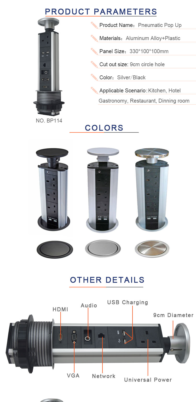 multiple function universal electrical plug socket for meeting table