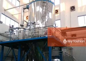 China Pressure Spray Drying Tower cemented carbide drying equipment wholesale