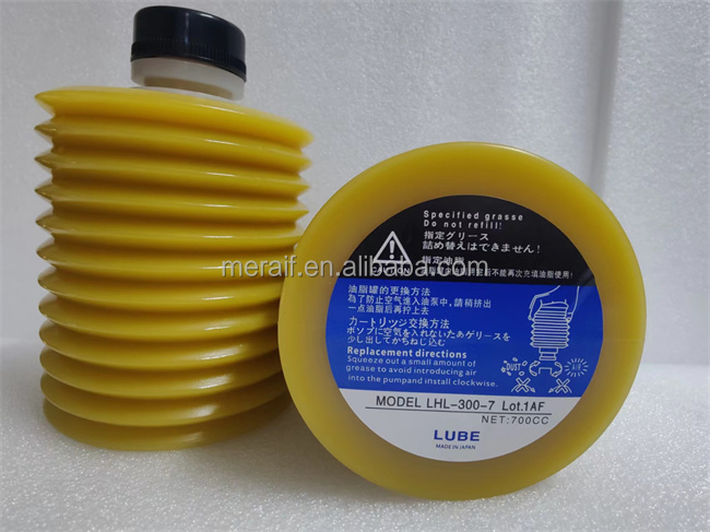 original SMT AFJ grease high mechanical stability water resistant butter screw rod ball bearing maintenance grease