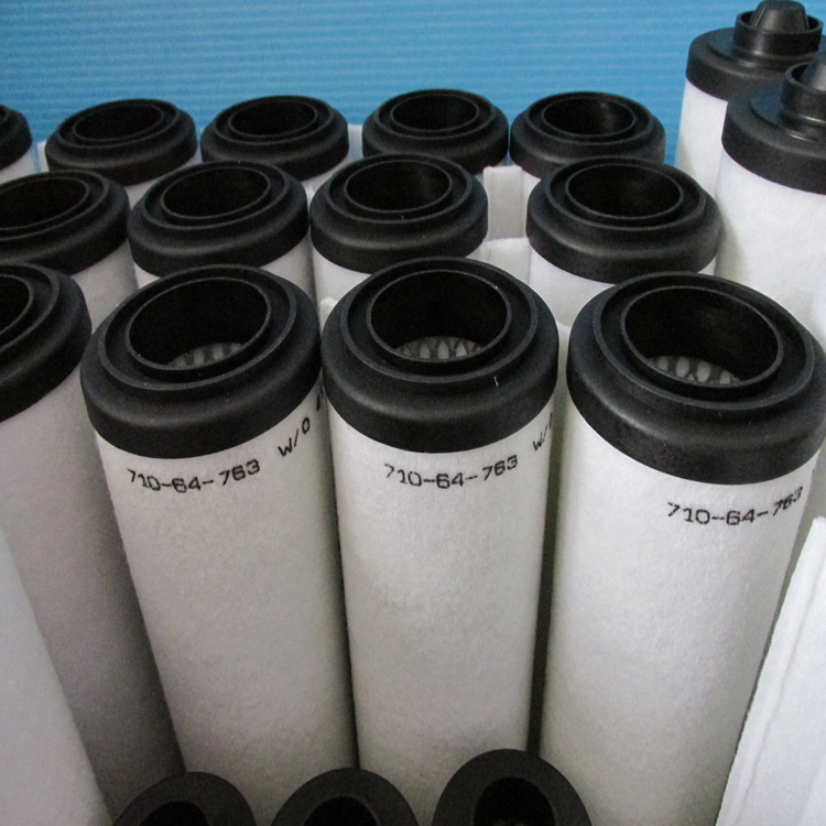 Vacuum pump oil mist separator exhaust filter 71064763