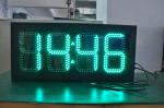 Outdoor 12 Inches GPS Digital LED Clock Display Outdoor 5000-8000cd/M2