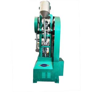 China THP15 Cube Block 150KN Flower Basket Tablet Press wholesale