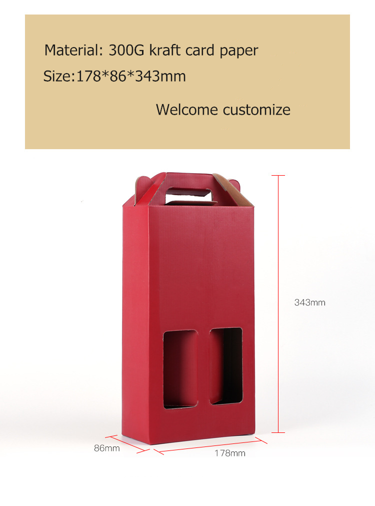 Printable Wine Corrugated Gift Box Antiwear Multipurpose Practical