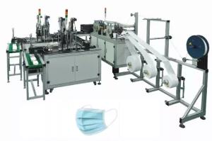 China Ultrasonic Automatic Face Mask Making Machine With Intelligent Computer wholesale