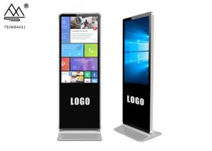 China 4K 49 Inch Vertical Digital Signage Free Standing Touch Screen Kiosk wholesale