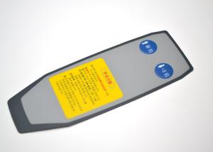 China Medical Instruments Membrane Switch Panel With Two Embossed Tactile Buttons wholesale