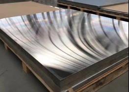 China ASTM B209 200mm 7475 T6 Temper Airplane Grade Aluminum wholesale