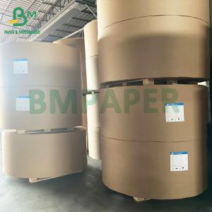 China Unbleached Oilproof Snack Packing Box PE Coated Kraft Liner Board wholesale