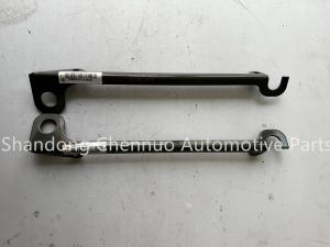 China Right Left Connecting Plate 710W41653-0013 710W41653-0014 wholesale