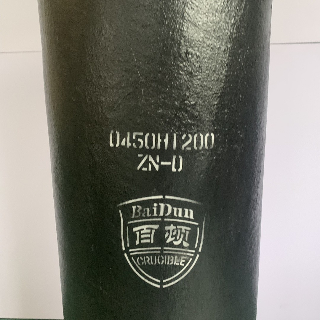 Cylindrical Induction Furnace Crucible Silicon Carbide Graphite Metal Melting Vessel