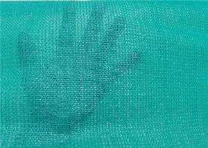 China 42GSM Greenhouses HDPE Shade Net wholesale