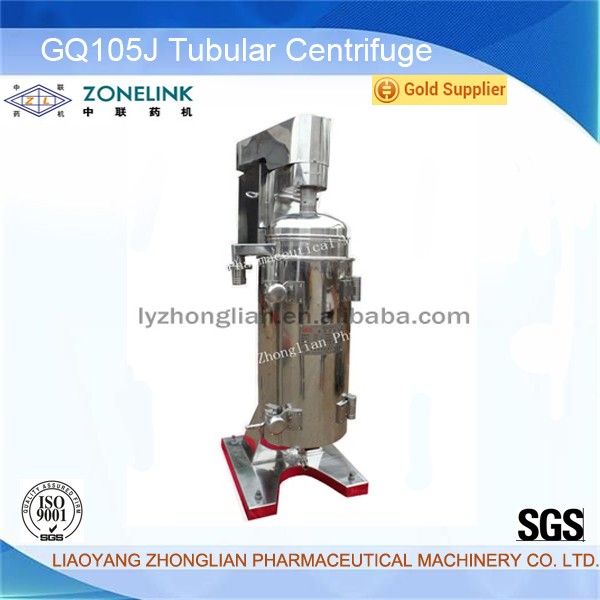 disc New design separator disc automatic discharge centrifuge with great price