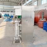 Pump Diaphragm Pump Vertical Sand Mill Bead Mill For Paint Ink Dye Grinding