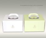 Recycled Paper Birthday Cake Box , Cake Packaging Box 25X25X0.4 Cm