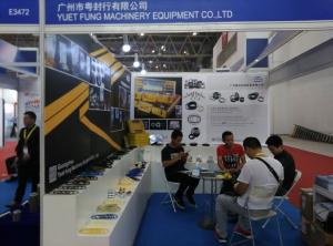 China BICES 2015 IN BEIJING wholesale