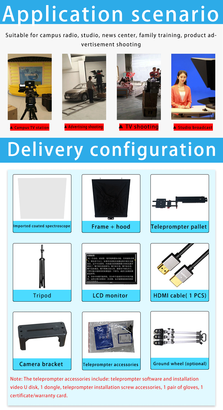 20 inch Private Mold Teleprompter for Interview Live Broadcast TV Broadcast Equipment