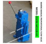 Marine Manual Proportional Flow Compound Valve 35sfre-Mo32b-H3