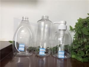 China 200ml Hot Stamp 6.8oz Pump Container Bottle wholesale