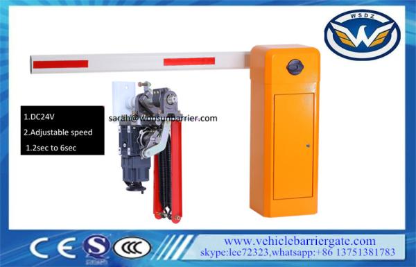 Straight Boom Automatic Barrier Gate Parking Lot Gates Adjustable Speed 140W CE