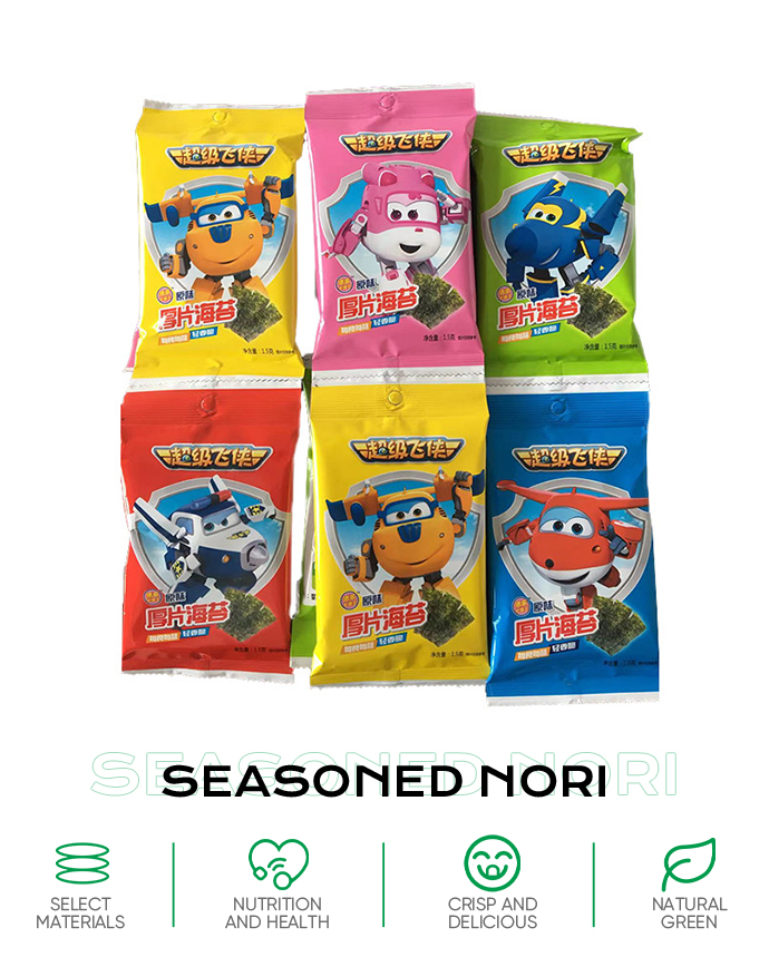Delicious Crispy Original Seasoned Nori Dried Snack Seaweed FD Process Address JIANGSU