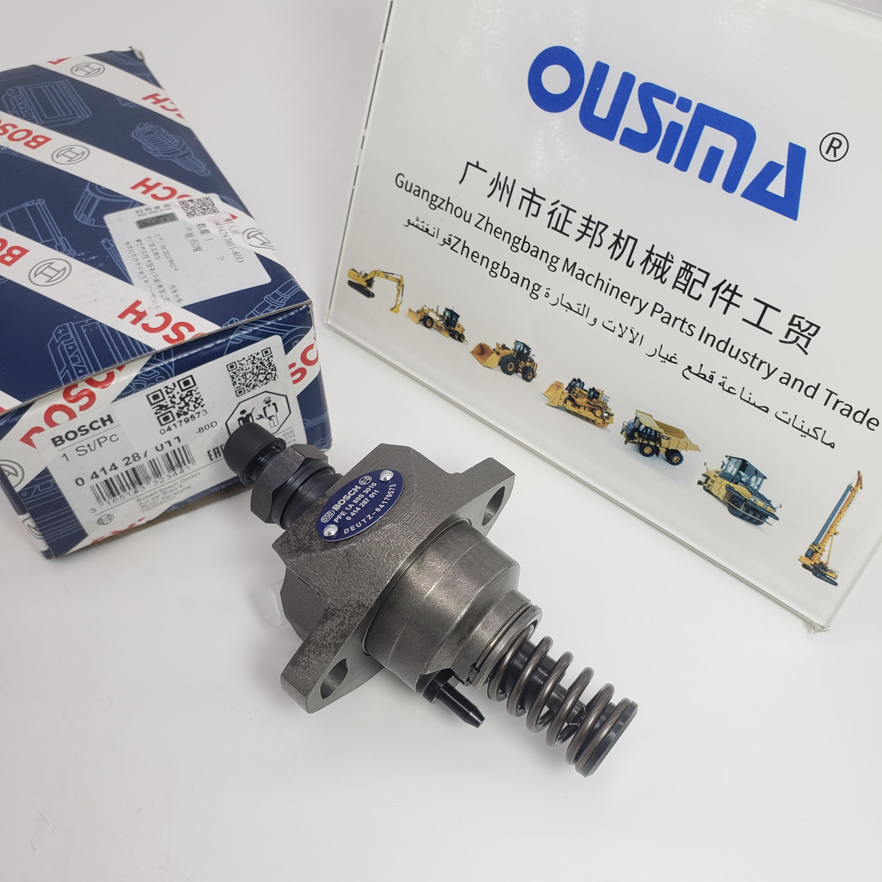 Engine Part Fuel Pump 0414 287 011 For Bosch Deutz