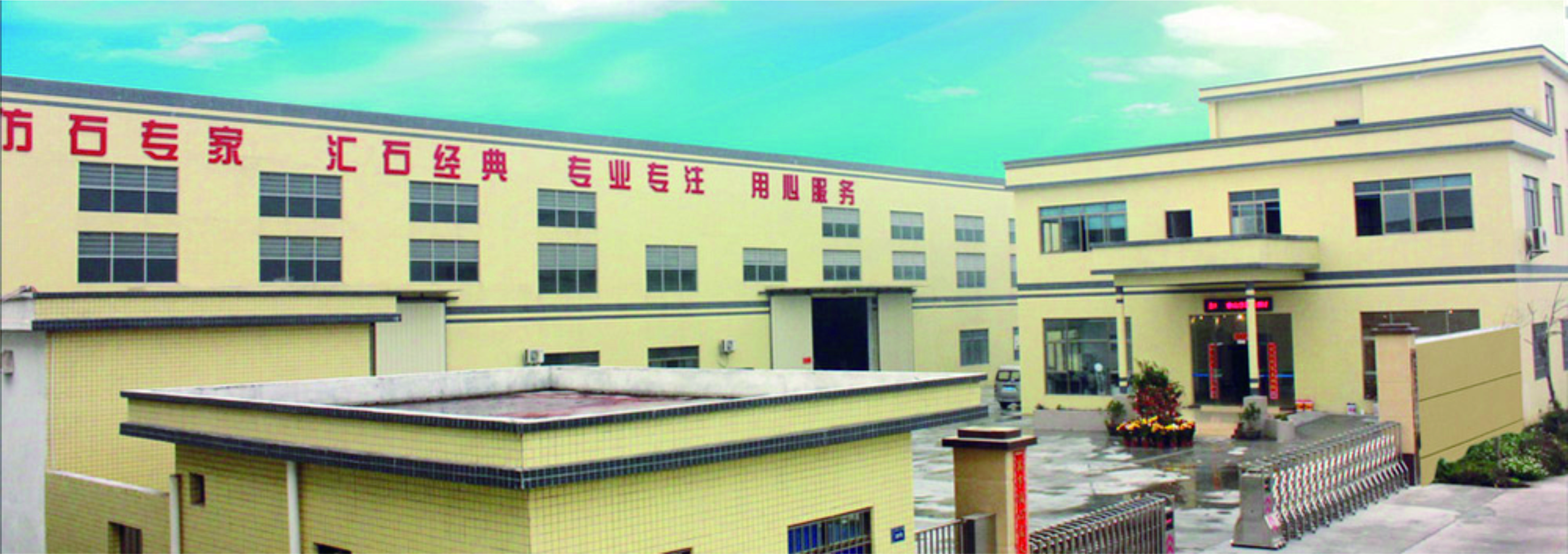 Waterproof Architectural Exterinal Engineering Coatings Granite Stone Finish Paint