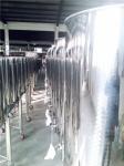 Movable 7 Gallon Stainless Steel Conical Fermenter