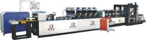 China Composite Plastic Film Center &amp; Three Side Sealing Machine 35kw wholesale