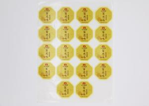 China Honey Bottle Printable Food Labels Offset Printing Safety Anti - Counterfeiting wholesale