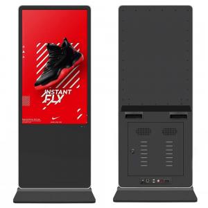 China Stand Alone 49 Inch 350cd/m2 Lcd Advertising Display Players on sale
