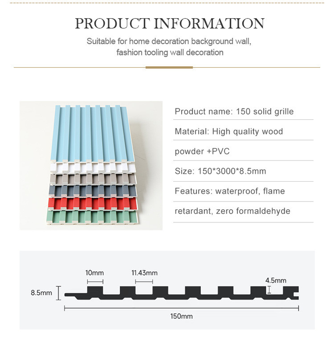 8.5mm Wood Plastic Grille WPC Fluted Wall Panel No Paint Waterproof