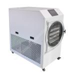 8 trays flower freeze dryer/ freeze dryer fruit/freeze dryer for meat