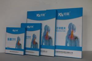 China Laser X Ray Film 8x10 Inch wholesale