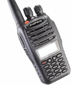 China 99 Channel Handheld 12KM Dual Band Two Way Radio wholesale