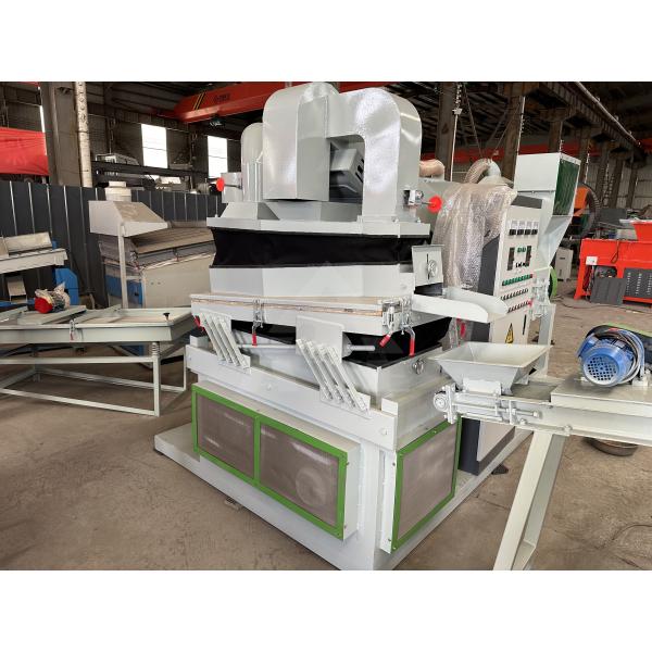 Dry Copper Wire Recycling Machine 300-500kg/h Capacity