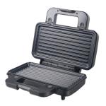 2 Slice 850W Mini Waffle Maker Machine Multi Shape