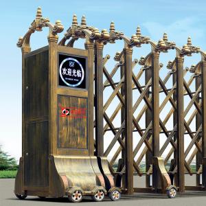 China SUS304 Electric Retractable Door Aluminum Folding Factory Gate wholesale