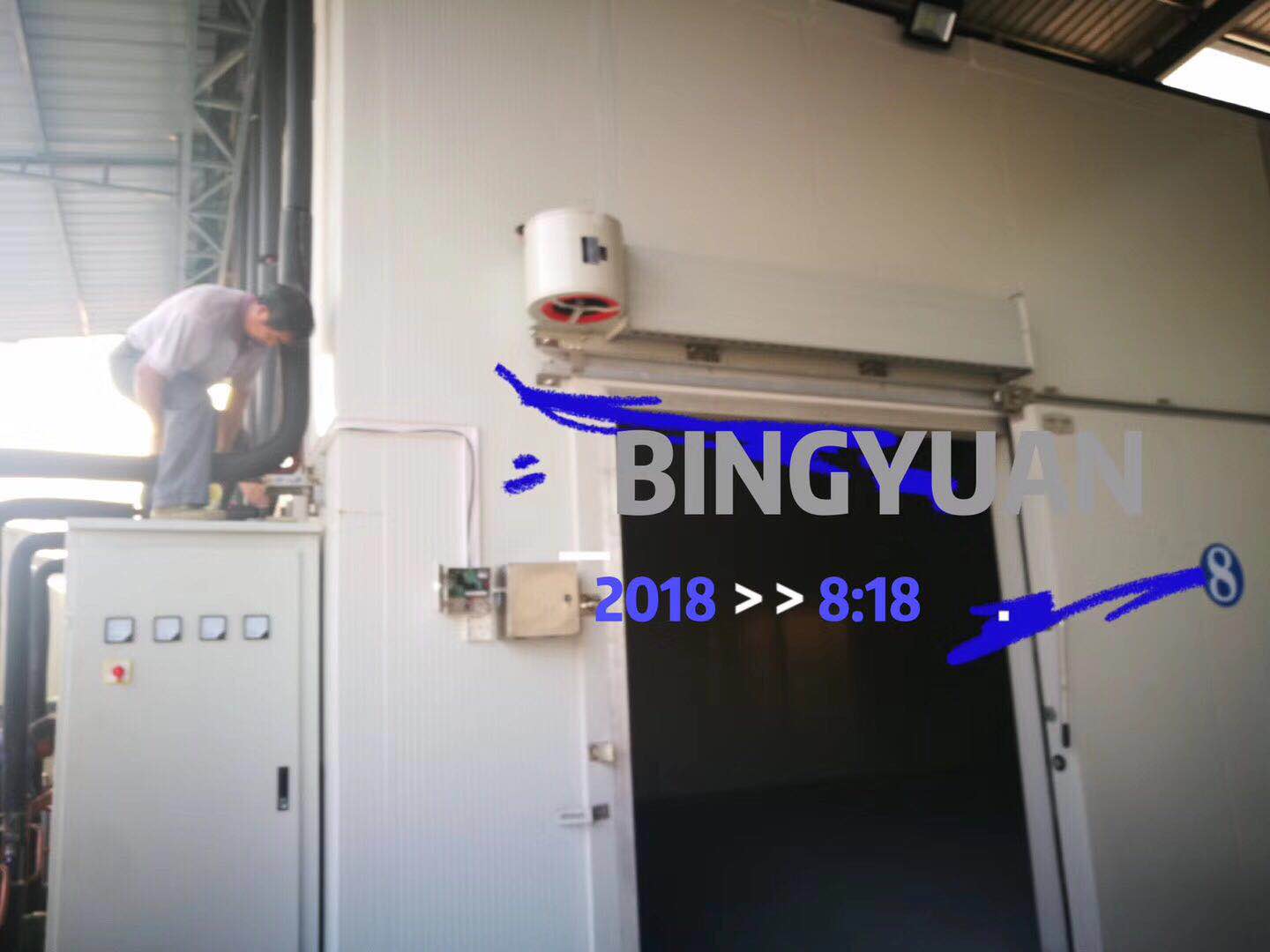 R404A 460V 8HP Cold Storage Refrigeration Units , Cold Room Compressor