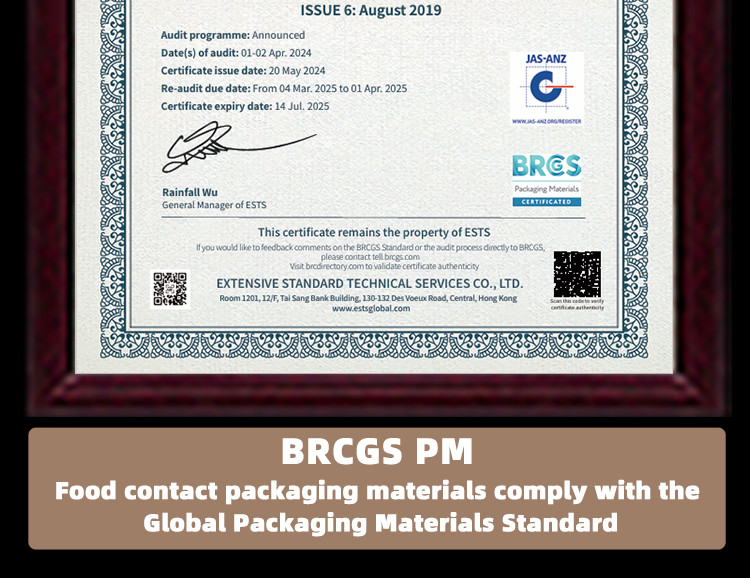 Modified Atmosphere Fruit Packaging Film - High Barrier MAP Freshness Preservation Film for Fruit Shelf Life Extension, FDA/EU Certified Multilayer