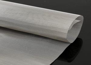 China 304 316 corrosion resistant 300 400 micron stainless steel screen printing mesh material wholesale